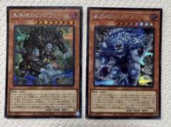 2025年最新】遊戯王OCG デュエルモンスターズの人気アイテム