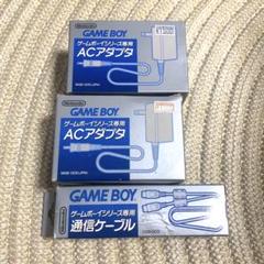 ゲームボーイ アダプター ケーブルなど セット USB 充電ケーブル GBP GBC ラインコード充電ケーブル