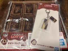 一番くじ LOTTE E賞 プレートコレクション コンプリートセット
