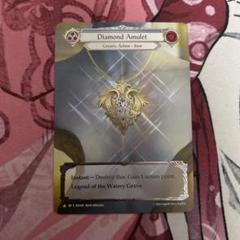 ダイヤモンドのアミュレット diamond amulet マーベル　cf Fab EN】《Cold Foil》[Generic] Diamond Amulet/ダイヤモンドの