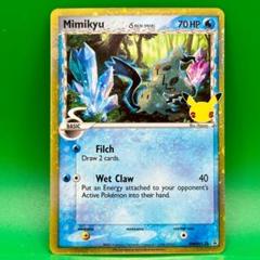 ポケモンカード 海外限定イラスト ミミッキュ デルタ種 英語 プロモ 25th
