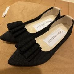 Offen オッフェン フリル付きフラットシューズ 37（pointed-FRIN