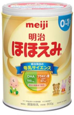 粉ミルク ほほえみ 8缶 ほほえみ らくらくキューブ 一箱 セット