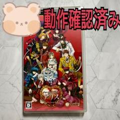 ハートの国のアリス　新装版　プレイステーションポータブル　psp ソフト