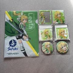 2025年最新】sao リーファの人気アイテム - メルカリ