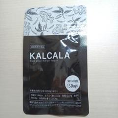 2025年最新】kalcalaの人気アイテム - メルカリ