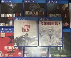 プレステ4ソフトまとめ売り
