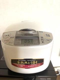 Zojirushi NP-XB10 IH炊飯器 ホワイト2022年製造のサムネイル