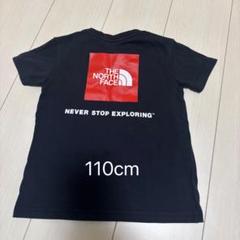 THE NORTH FACE 黒 Tシャツ 110cm