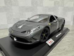 2025年最新】マイスト フェラーリ 1/18の人気アイテム - メルカリ