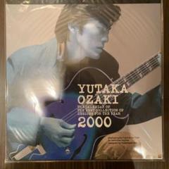 尾崎豊2000年絶版カレンダー 尾崎豊2000年絶版カレンダー - メルカリ