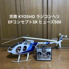 m55867143065_1.jpg?1749460252