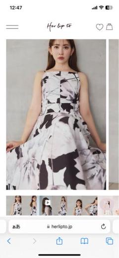 【新品未使用】herlipto Las Flores Cami Dress 9月上旬発送】Las Flores Cami Dress