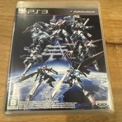 Another Century's Episode R PS3