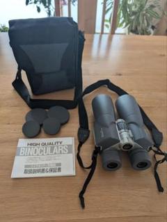 Club Trine 150 ZOOM 25-150倍 双眼鏡