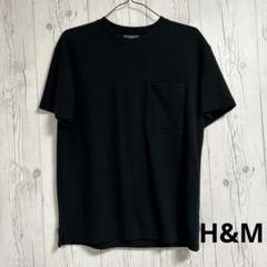 H&M h&m 紳士　170 us s 半袖　エイチアンドエム　Tシャツ　黒のサムネイル