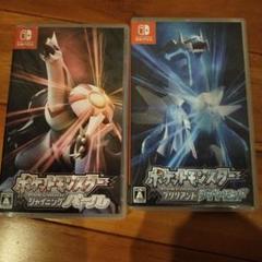 ポケットモンスター ブリリアントダイヤモンド、シャイニングパール　セット