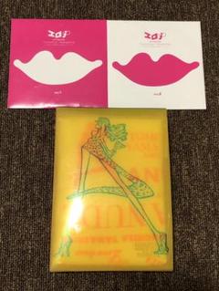 sexy zone セクゾ 山下智久 テゴマス 落下物