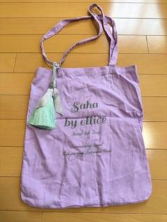 タグ付き/未使用品サハバイエリー/トート COLORFUL DAYS】バイカラースケッチトートバッグ(バッグ・エコ