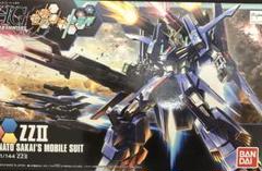 【2品セット】HG ZII／バウ【新品未開封】 HGUC 1/144 ZII（ゼッツー） トラヴィス・カークランドカラー