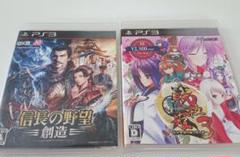 PS3 戦極姫3 信長の野望 創造 セット 美品