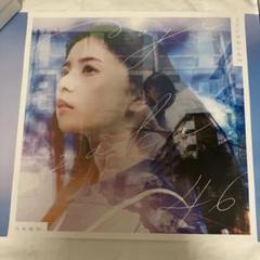 乃木坂46 ここにはないもの ポスター