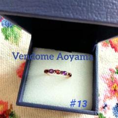 【美品】Vendome Aoyama K18 カラーストーンリング　♯13 美品】Vendome Aoyama K18 カラーストーンリング ♯13 - メルカリ