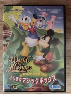 セガサターンソフト　アイラブミッキー＆ドナルド アイラブ ミッキー&ドナルド ふしぎなマジックボックス | メガ
