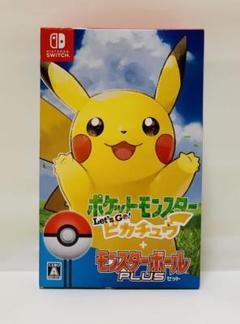 新品 ニンテンドースイッチ ポケットモンスター Let's Go! ピカチュウ