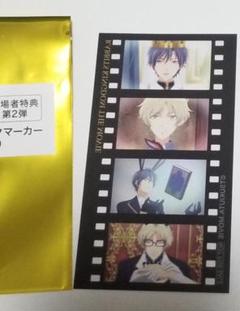 劇場版 ツキウタ ラビキン 特典 フィルム風 ブックマーカー 始 春