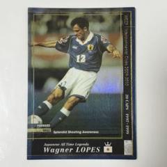 日本代表　1997？　炎　アウェイユニフォーム　呂比須ワグナー 日本代表 1997？ 炎 アウェイユニフォーム 呂比須ワグナー