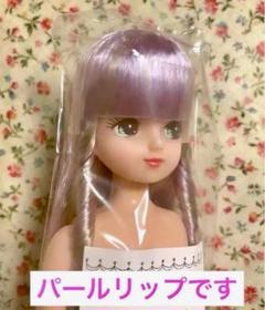 未開封★リカちゃんフレンド　キャッスルきらちゃん★ツーテールの縦ロール 2025年最新】縦ロール リカちゃん キャッスルの人気アイテム