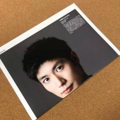 三浦春馬ポスター非売品B1鏡面印刷 三浦春馬ポスター非売品B1鏡面印刷