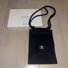 2025年最新】chanel ラコレクション パスポートの人気アイテム