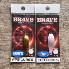fpbルアーズ　ナイアス3g ブレイブ2.8g アカミスキー　オーリー FPBルアーズ ブレイブ 2.8g ナイアス3g アカミスキー オーリー
