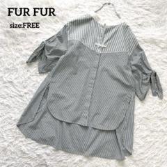 FUR FUR ファーファー フィッシュテールストライプシャツ チャイナボタン