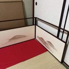 2025年最新】屏風 風炉先の人気アイテム - メルカリ