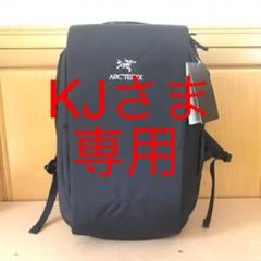 ARC'TERYX アークテリクス BLADE28 未使用