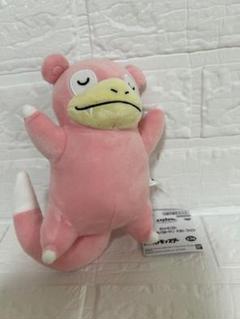 ポケモン　ヤドン　ぬいぐるみ