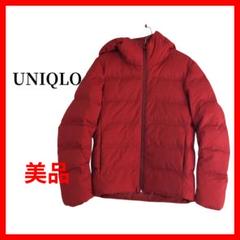 UNIQLO　ユニクロ　ダウンジャケット　シームレスダウン　ショート丈　B991