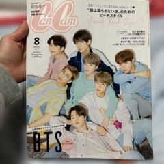 BTS CDまとめ売り　 ファンクラブマガジン　anan CanCan BTS CD ファンクラブマガジン anan CanCan まとめ売り - メルカリ