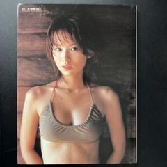 Origine : 市川由衣写真集　サイン入り　おまけ付き 当選品貴重】☆市川由衣 直筆サイン入り写真集 ☆いちかわくん