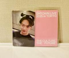 2025年最新】shinee ミノの人気アイテム - メルカリ