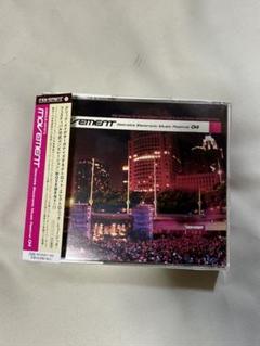 デトロイトテクノ　CD まとめ売り 11枚 2025年最新】デトロイトテクノの人気アイテム - メルカリ