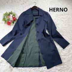 【美品】HERNO ボンディングスーパーライトコート ネイビー×グリーン 40 美品】HERNO ボンディングスーパーライトコート ネイビー