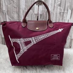 LONGCHAMP パリ限定 ルプリアージュ ハンドバッグ エッフェル塔 L 楽天市場】【バッグ】LONGCHAMP ロンシャン ル プリアージュ