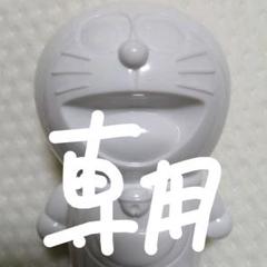 がらくたストリートの中古 未使用品を探そう メルカリ がらくたストリートの中古 未使用品を探そう メルカリ