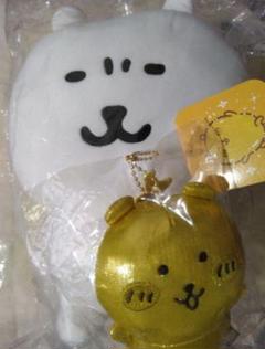 ナガノマーケット　ぬいぐるみくじ　2等 くじ一覧 - ナガノマーケット ナガノくじ - ナガノマーケット