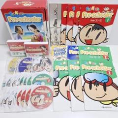 七田式 Pre₋schooler 旧版 プリスクーラーDVD CD 美品あり 七田式 Pre₋schooler 旧版 プリスクーラーDVD CD 美品あり
