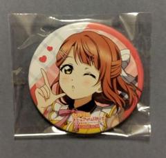 【匿名配送】虹ヶ咲　1stライブ　上原歩夢　缶バッジ ラブライブ！虹ヶ咲学園スクールアイドル同好会